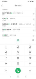 Tastierino MIUI 10