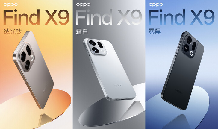 Il Find X9 standard in tre colori (Fonte: Oppo)