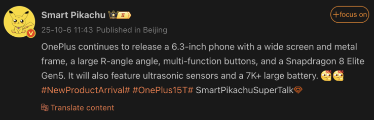 Specifiche trapelate del OnePlus 15T. (Fonte immagine: Weibo - traduzione automatica)