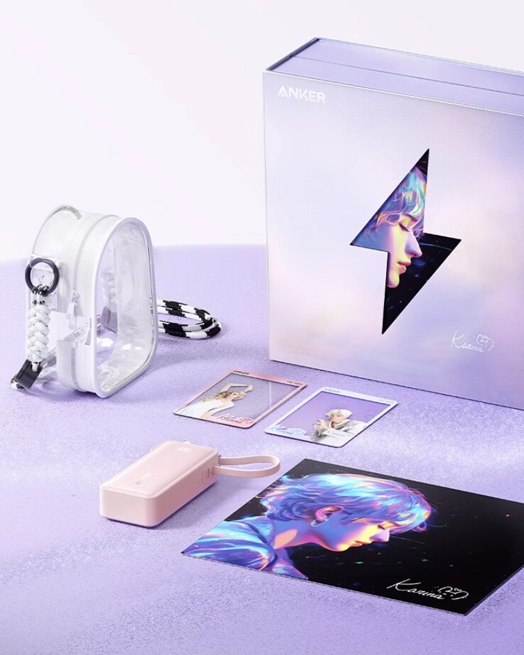 Il set regalo di power bank Anker x Karina è stato lanciato in Cina. (Fonte: Anker)