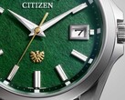 Il quadrante verde intenso è realizzato con la tradizionale carta washi giapponese stratificata con molteplici tinture naturali.