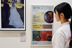Il nuovo display e-ink di LG utilizza il pannello Spectra 6