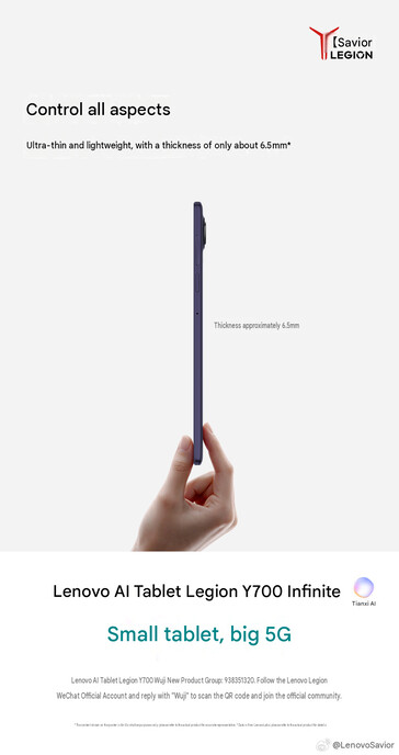 Spessore del tablet Legion Y700 Infinite (traduzione automatica)
