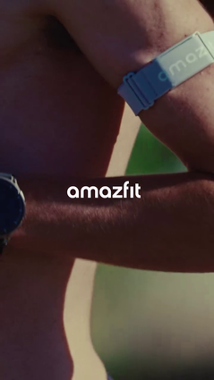 La corona non è visibile