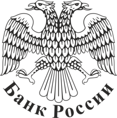 La Banca di Russia si starebbe preparando a vietare gli investimenti in criptovalute. (Fonte: Banca Centrale della Russia)