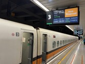 Non è necessaria la prenotazione del posto: facciamo un viaggio improvvisato con il THSR da Nangang alla Stazione Centrale di Taipei