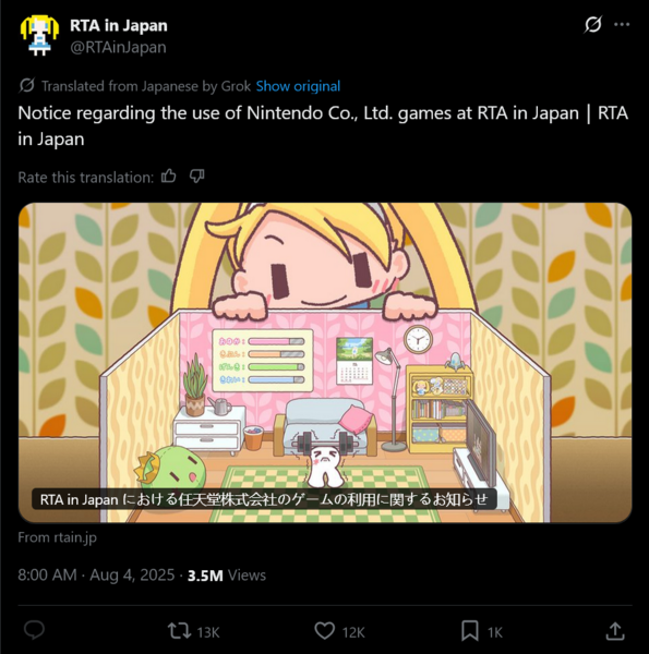 RTA in Giappone aggiorna sui giochi Nintendo all'evento di speedrunning (Fonte immagine: account RTA in Giappone X)