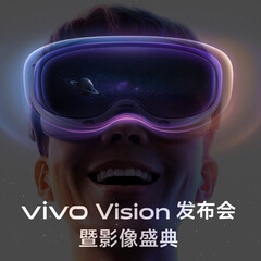 Vivo si riferisce al suo auricolare Vision anche come &#039;Vision Discovery Edition&#039;. (Fonte immagine: Vivo - modificato)