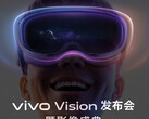 Vivo si riferisce al suo auricolare Vision anche come 'Vision Discovery Edition'. (Fonte immagine: Vivo - modificato)