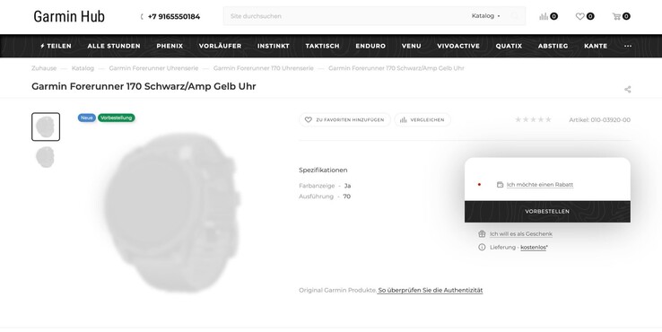 In un negozio online russo è già presente un Forerunner 170.