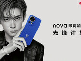 Poster teaser di Huawei Nova 12 (Fonte: Huawei)