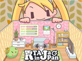 Striscione per l'evento RTA in Giappone Speedrunning (Fonte: RTA in Giappone, con modifiche)
