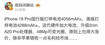 Il post di DCS su Weibo...