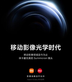 Lo Xiaomi 13 Ultra sarà l&#039;ultimo prodotto della collaborazione di Xiaomi con Leica nel settore dell&#039;imaging. (Fonte: Xiaomi)