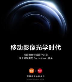 Lo Xiaomi 13 Ultra sarà l'ultimo prodotto della collaborazione di Xiaomi con Leica nel settore dell'imaging. (Fonte: Xiaomi)