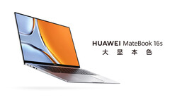 Il MateBook 16s è disponibile nelle finiture grigio e argento. (Fonte: Huawei)