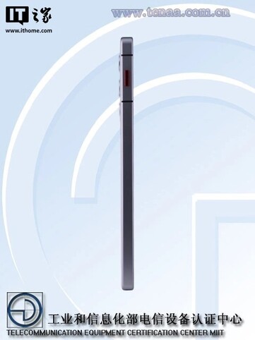 Il tasto magico su RedMagic 11 Air è ora a forma di pillola e non di cerchio come su RedMagic 10 Air. (Fonte immagine: ITHome)