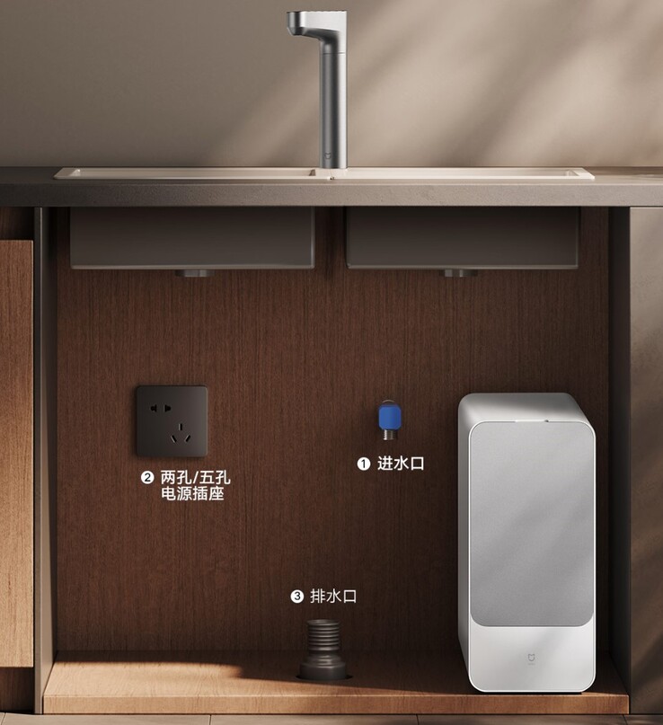 Il depuratore istantaneo di acqua calda Xiaomi Mijia Q1000. (Fonte: Xiaomi)