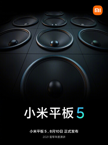 (Fonte immagine: Xiaomi)