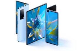 Huawei Mate X2 (Fonte: Huawei)