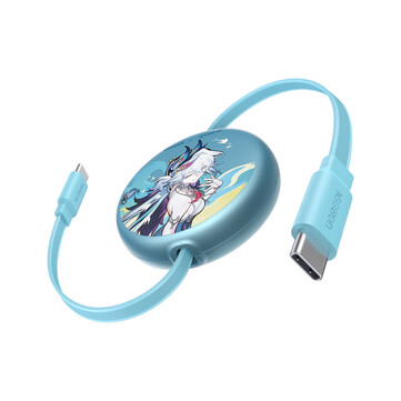  Cavo USB-C retrattile Ugreen Nexode, edizione Honkai: Star Rail