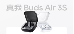 Le nuove Buds Air 3S. (Fonte: Realme)