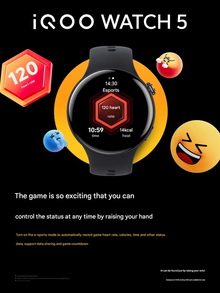 Lo smartwatch iQOO Watch 5 dispone di una modalità e-sport, mostrata qui sopra. (Fonte immagine: iQOO via Weibo, traduzione automatica)