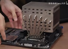L'AMD Ryzen 9 9950X è una bestiale CPU Zen 5 a 16 core, il cui raffreddamento non è un compito da poco. (Fonte: Bilibili)
