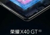 L'X40 GT è considerato uno smartphone per il gioco. (Fonte: Honor via Weibo)