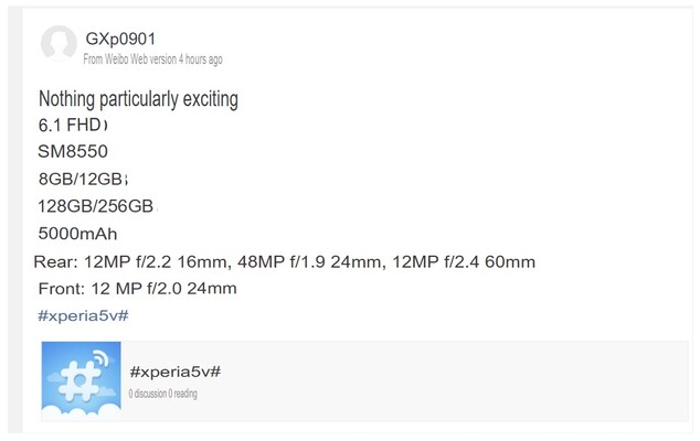 Presunte specifiche dell'Xperia 5 V. (Fonte: Weibo via SumahoDigest)