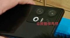 Il Sony IMX890 potrebbe essere dietro uno di questi obiettivi. (Fonte: Jinan Digital via Weibo)