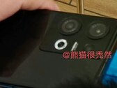 Il Sony IMX890 potrebbe essere dietro uno di questi obiettivi. (Fonte: Jinan Digital via Weibo)
