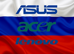 Le tre aziende SEA stanno ancora vendendo prodotti legati ai PC in Russia. (Fonte: Advantour &amp;amp; Notebookcheck)