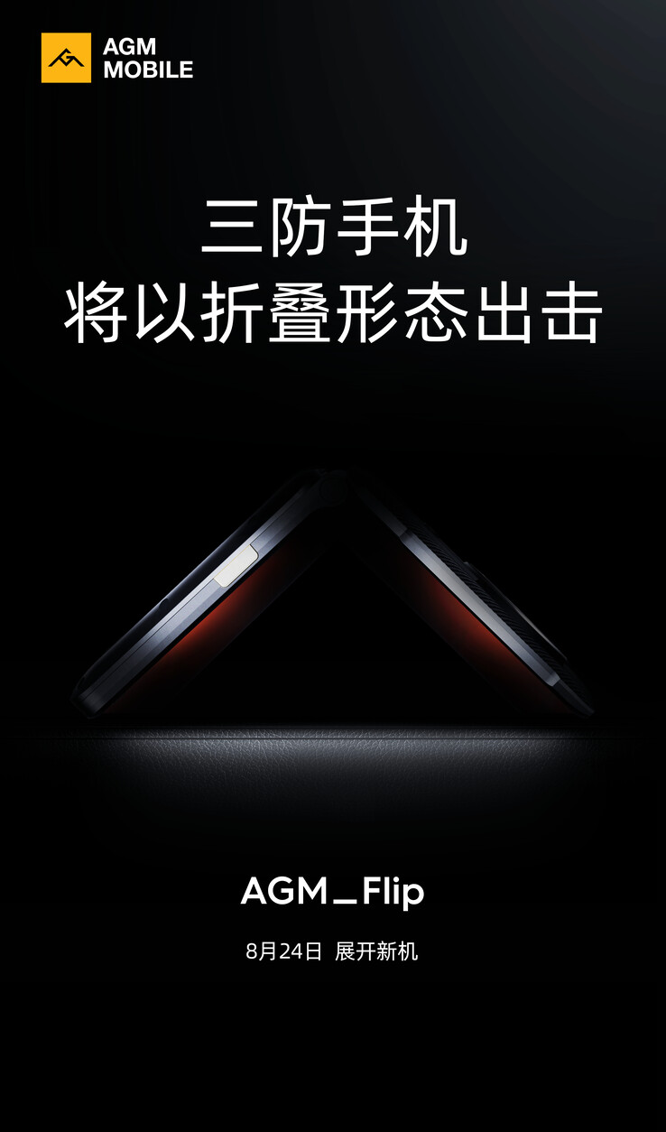AGM si mostra in un nuovo teaser. (Fonte: AGM via Weibo)
