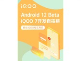 iQOO pubblicizza il suo ultimo programma beta. (Fonte: Weibo)