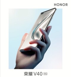 L&#039;Honor V40 arriverà il 18 gennaio. (Fonte immagine: Honor)