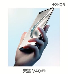 L'Honor V40 arriverà il 18 gennaio. (Fonte immagine: Honor)
