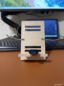 La porta USB (Fonte immagine: ZachemKupil su MySKU, nessuna modifica)