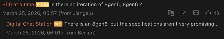 Un informatore fa luce sullo Snapdragon 8 Gen 6.