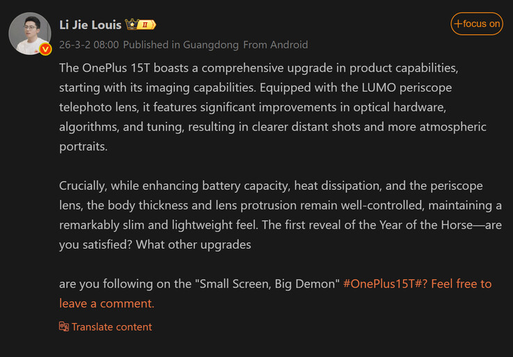 Il teaser su Weibo di Louis