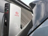 BYD ha in programma 4.000 stazioni di ricarica da 1MW supportate da unità di stoccaggio dell'energia (fonte: BYD)