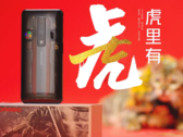 Il RedMagic 6S Pro. (Fonte: RedMagic)