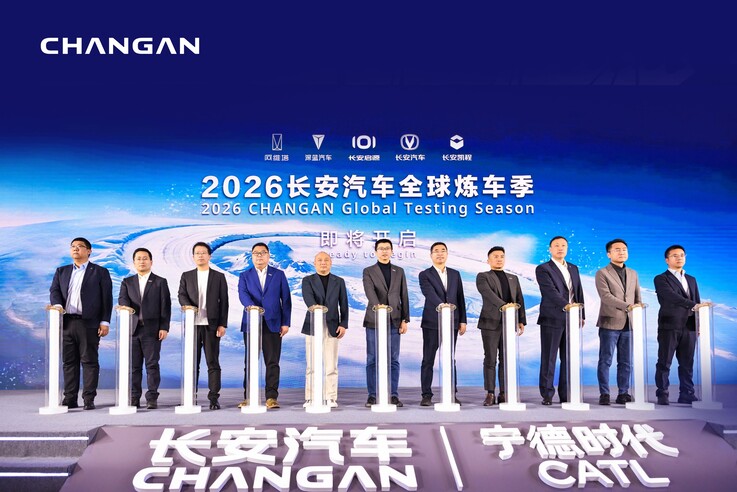 Changan e CATL annunciano il primo EV passeggeri per il mercato di massa con batteria agli ioni di sodio.