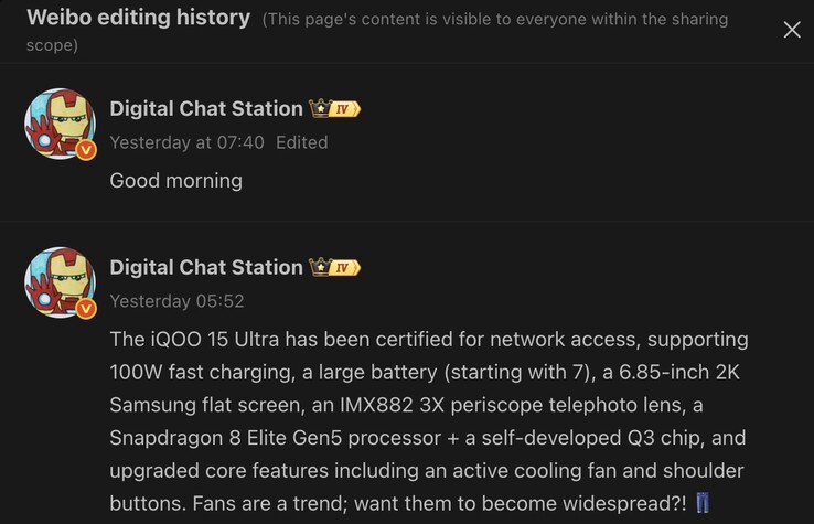 Sono trapelati i dettagli dell'iQoo 15 Ultra. (Fonte immagine: Weibo - traduzione automatica)