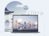 Lenovo presenta il ThinkBook 14+ 2024 SE in Cina (fonte immagine: JD.com [modificato])