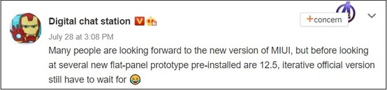 MIUI 12.5 per i nuovi dispositivi. (Fonte: Weibo)