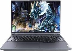 I modelli Y9000P del confronto sono dotati rispettivamente di i7-12700H e i7-12800HX (fonte: Lenovo)