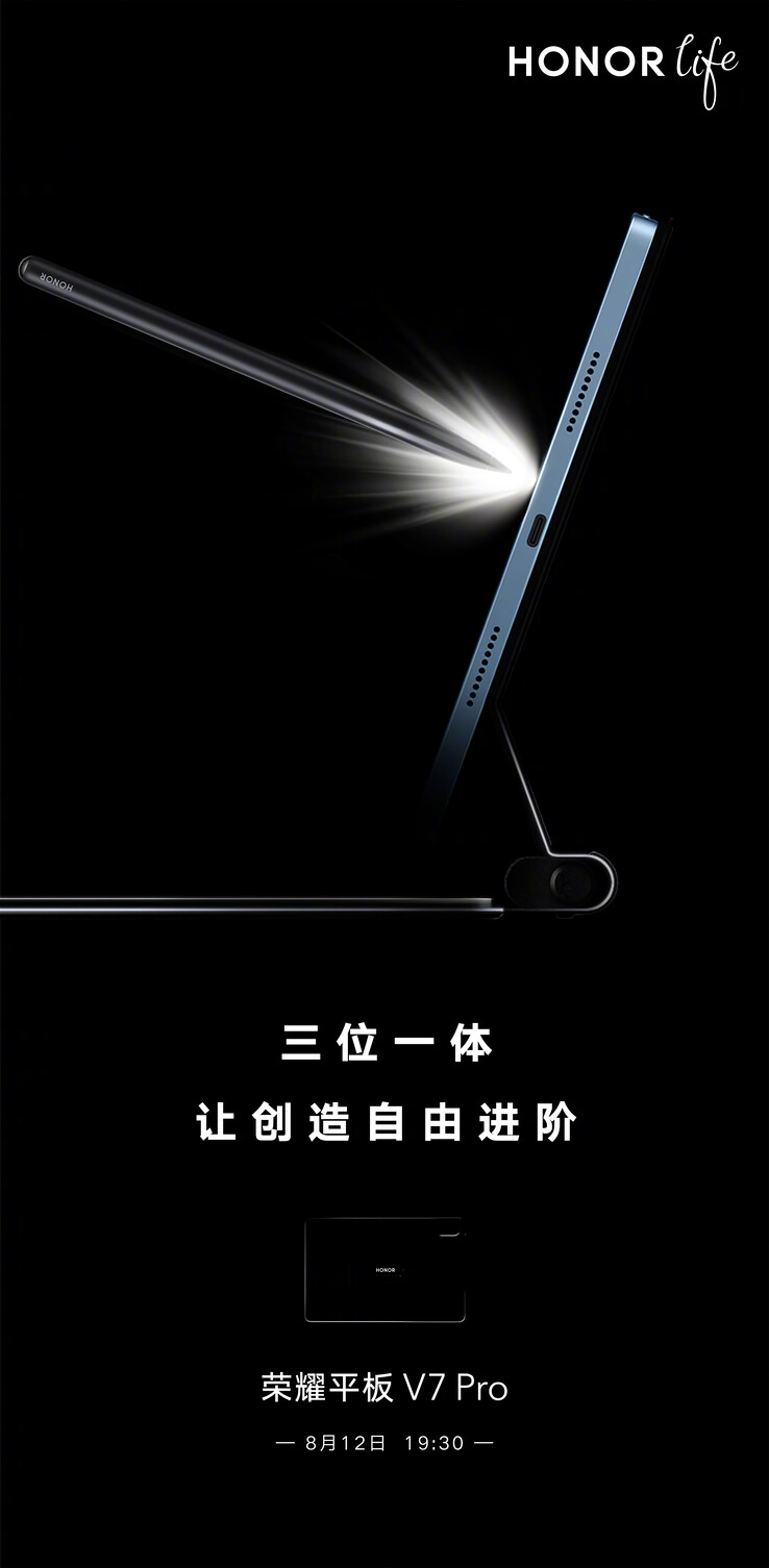 Honor Il nuovo tablet funziona con keyboard dock e penne a marchio proprio. (Fonte: Honor via Weibo)