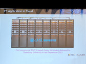 Il server cloud di Alibaba da 3.072 core basato su RISC-V (Fonte: Agam Shah)