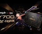 Legion Y700 Gen 5 Warrior Edition è un'esclusiva della Cina.